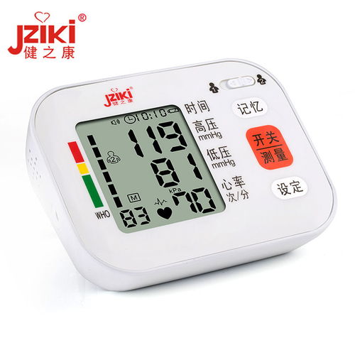 居家健康守护者 上臂式电子血压计B876的十年信赖