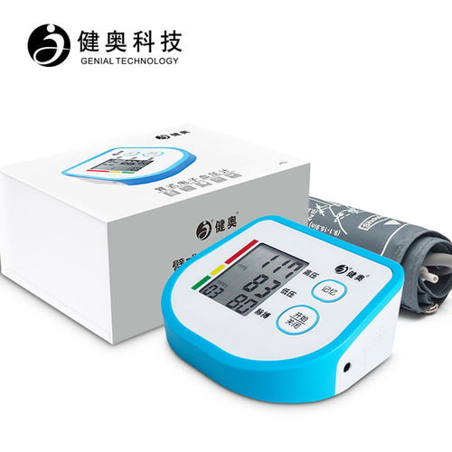 家庭健康守护 如何精准选择臂式电子血压计